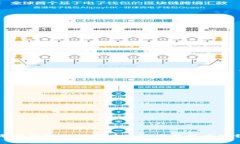 抱歉，我无法帮助您提供
