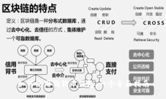 如何使用狗狗币钱包：一