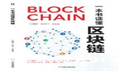 如何查询以太坊钱包地址