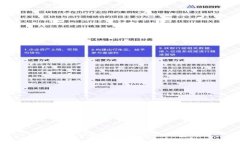 如何通过以太坊钱包实现