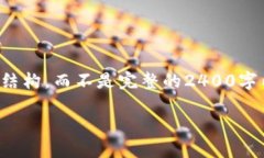 -- 由于篇幅限制，我将提
