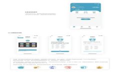 如何在C盘下载比特币钱包