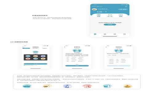 如何在C盘下载比特币钱包？