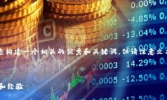 由于您只提供了一个关键