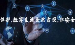 提示：您可能需要联系相