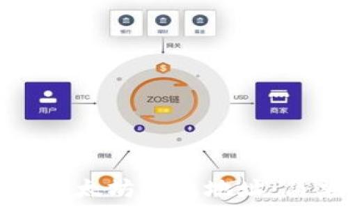  
如何查找您的以太坊钱包地址：简单易懂的指南
