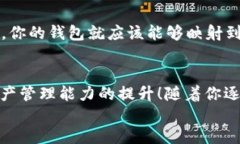   如何将OKEx的USDT转账到
