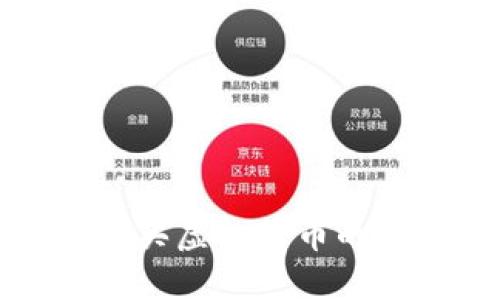 TP钱包购买虚拟货币的详细指南