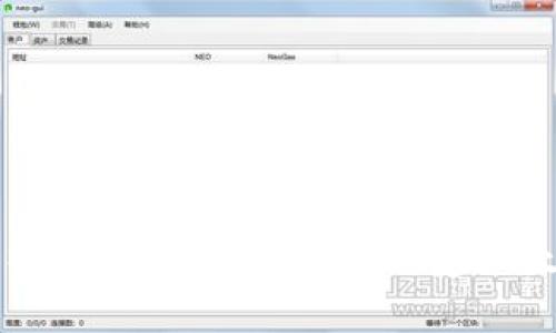 深度解析：如何在GitHub上创建以太坊钱包