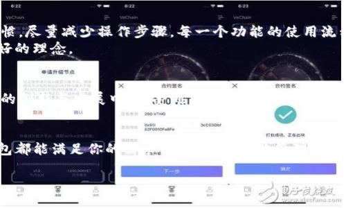 tt p钱包是/t 

如果你想了解 