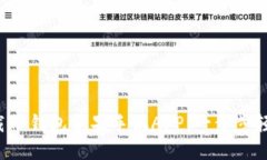 如何下载TP钱包苹果手机