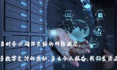 我无法确定 t p 钱包的具体