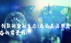 比特币钱包转账：如何安