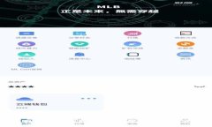 与区块链相似的小钱包：