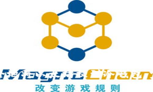 如何安全地将以太坊提到冷钱包：完整指南