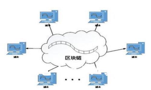 如何在TP钱包中安全地卖出数字货币