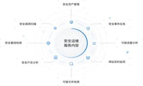 追踪虚拟币个人钱包的终极指南