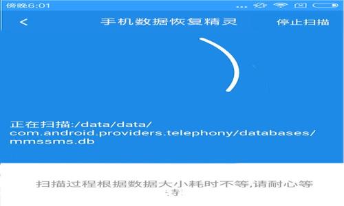 解锁TP钱包：解决薄饼连接钱包错误的终极指南