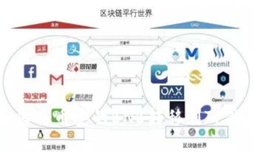 如何将币安的BNB转移到TP钱包