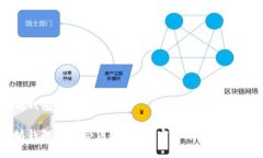 挖以太坊钱包违法吗挖以