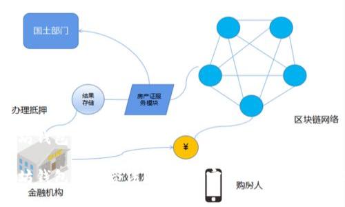 挖以太坊钱包违法吗

挖以太坊钱包是否合法？揭开加密货币背后的法律真相
