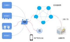 在回答这个问题之前，我