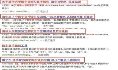 tP钱包哈希值的概述在区块