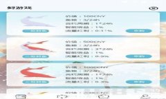 如何解决比特币钱包不同