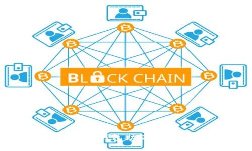 如何安全备份TP钱包助记词，确保资产安全