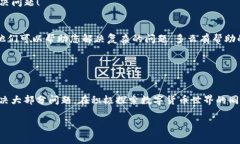 在这篇文章中，我们将深