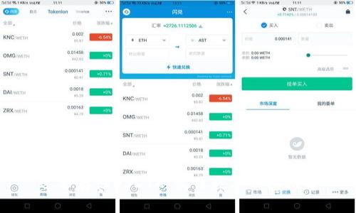 适合存储USDT的最佳数字钱包推荐