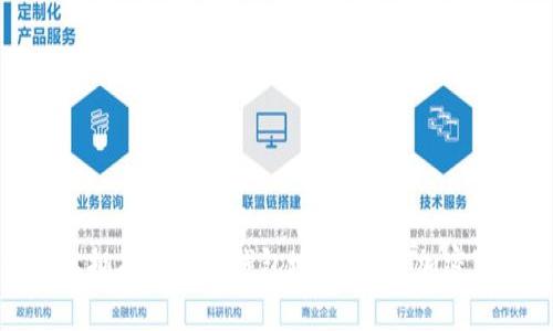 如何轻松拥有比特币钱包地址，开启加密货币之旅