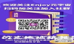 tp钱包闪兑地址填错怎么办