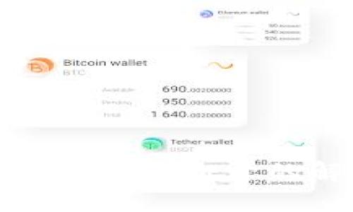 TP钱包网络无法打开的解决方案