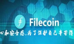 钱包助记词格式在数字货