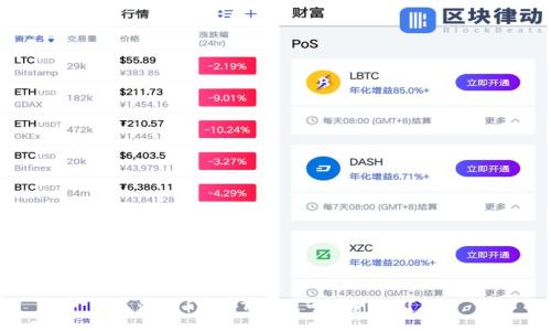 波场币放到TP钱包可以分红吗？
