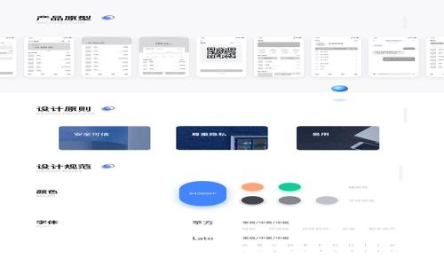 如何创建和管理冷钱包以存储USDT