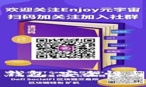 比特币冷钱包与热钱包：安全性与便捷性的深度分析