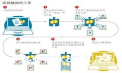 如何将比特币提取到钱包