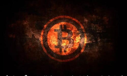 

没有矿工费的TP钱包如何应对？解决方案与建议