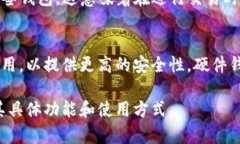 TP（即Trustee Protocol）通常