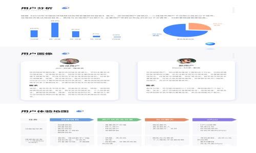 捡到别人的比特币钱包：如何妥善处理这笔意外之财？