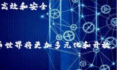 比特币钱包区块文件夹：