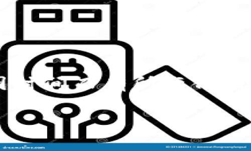 u钱包（U Wallet）是由中国的一家公司提供的数字钱包服务。/u 它主要用于移动支付、在线交易和资金管理等功能。虽然该公司的具体背景信息可能因时间而有所变化，但它在技术和金融服务领域的创新和便捷性是众所周知的。如今，移动支付已成为日常生活中不可或缺的一部分，而U钱包正是满足这种需求的一种方式。

如果您想了解U钱包的具体服务、功能或者相关的公司背景，建议访问他们的官方网站或者相关的资料，获取最新的信息和功能介绍。