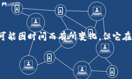 u钱包（U Wallet）是由中国的一家公司提供的数字钱包服务。/u 它主要用于移动支付、在线交易和资金管理等功能。虽然该公司的具体背景信息可能因时间而有所变化，但它在技术和金融服务领域的创新和便捷性是众所周知的。如今，移动支付已成为日常生活中不可或缺的一部分，而U钱包正是满足这种需求的一种方式。

如果您想了解U钱包的具体服务、功能或者相关的公司背景，建议访问他们的官方网站或者相关的资料，获取最新的信息和功能介绍。