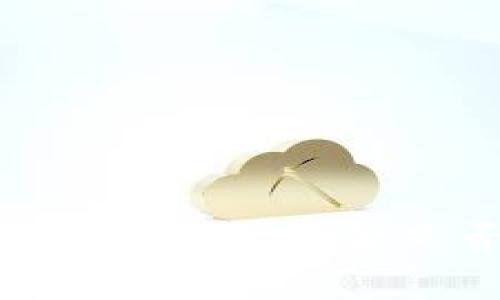 TP钱包转账手续费不足，资金是否会自动退回？