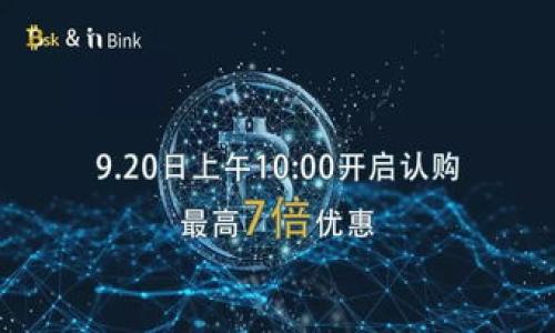 

以太坊钱包价格揭秘：现在购买一盒需要多少钱？