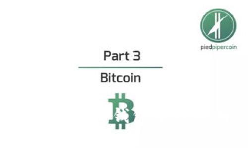 如何快速删除TP钱包中的不明资产？