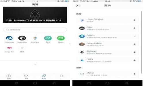 如何解决TP钱包中GT无法提取的问题