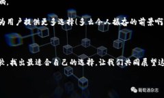 区块链中心化钱包架构：